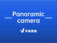 Panoramic camera | Panoramic camera是什么意思?