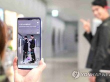 韩国通信运营商SK推出AR应用程序，并发布英雄联盟职业选手Faker的虚拟形象 …