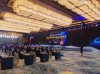 2022国际虚拟现实创新大会在青岛国际会议中心开幕