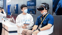 青岛市宣布设立虚拟现实引导基金
