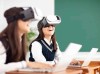 VR教育虚拟课堂让知识“活”起来