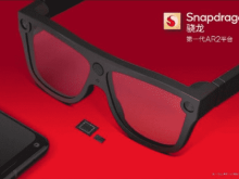 高通发布第一代骁龙 AR2 平台，助力打造轻量化 AR 眼镜