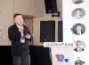 燧光再度入选中国VR50强，作为代表企业发表重要演讲
