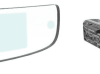 日本AR眼镜基础技术公司Celid推出小型投影仪