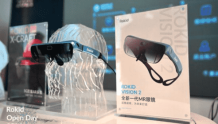 Rokid首次展示“Vision 2 MR”眼镜 或于今年推出