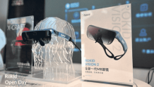 Rokid推出了新款“Vision 2” MR眼镜