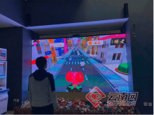 中国移动5G+AR/VR开启云南数字旅游新体验
