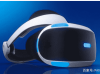 PlayStation申请VR技术专利，或用于强化围观玩家参与感