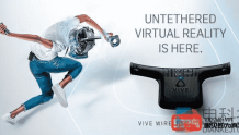 低成本VR一体机将和PCVR头显共存