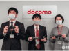 日本运营商DoCoMo推出AR眼镜，背后大揭秘
