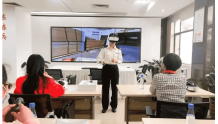 黄埔海关首次开展VR核查培训