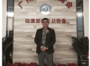 VR党建的先锋建设者——专访中国虚拟现实标准委员会成员方运林