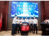 瑞明集团上线“5G+混合现实”工业应用平台