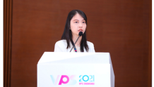 瑞立视CEO许秋子出席2021国际虚拟制作峰会并发表主题演讲