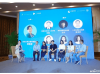 第九届中国网络视听大会“VR视听前沿发展论坛”在成都举办
