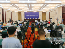 2021世界VR产业大会云峰会新闻发布会在南昌举行