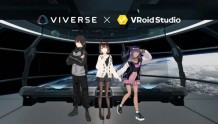HTC与Pixiv达成合作，VRoid Studio创作化身可用于Viverse