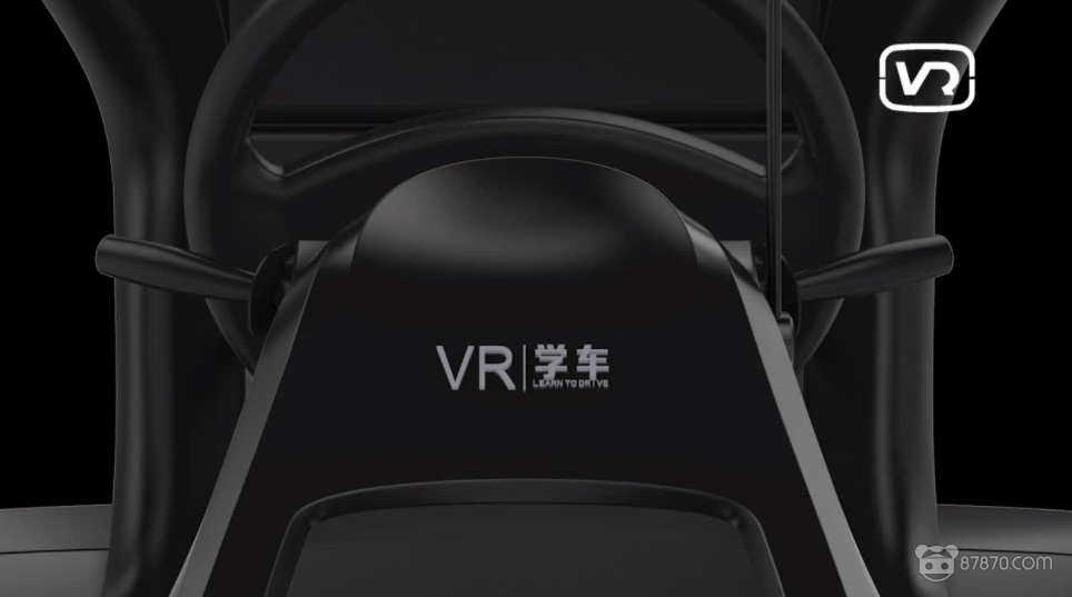 VR,vr设备,VR虚拟现实